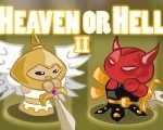 Ciel ou en Enfer 2